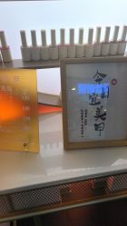 -MB·nail美甲美睫