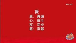 -LJOY丽锦造型·烫发染发