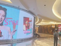 -影汇之星8字形摩天轮