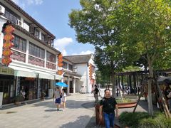 -芸海阁·农家私房菜(沙家浜景区出口店)