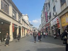 -司徒世家·兵马司林粽球(牌坊街店)