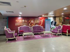 -广州仁爱天河医院体检中心
