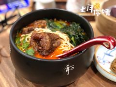 -和府捞面(方庄店)
