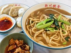 -新川饮食(新川小区店)