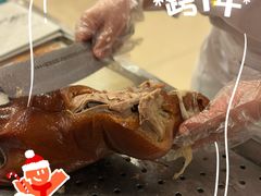 -全聚德(上海首店浦东店)