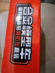 -玩具反斗城(正大广场店)