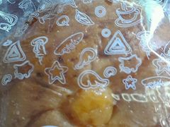 -DANXI丹喜面包·蛋糕(小公园永平店)