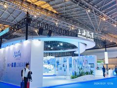 -东浩兰生上海世博展览馆