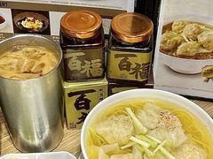 -百福麵家(新馬路店)