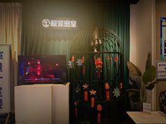 -棂笼·深度沉浸密室(武汉旗舰店)