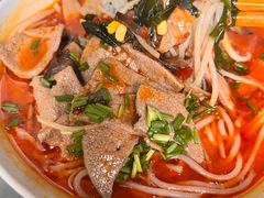 -袁妈红豆汤(重庆总店)
