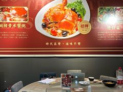 -滋味满屋美食坊(上海街店)