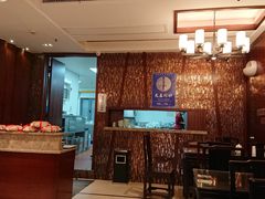 -熙盛源(滨湖万达店)