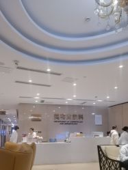 -四川娇点医学美容医院
