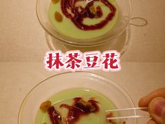 -长湘居(数码大厦店)