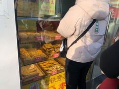 -五道口枣糕王(成府路店)