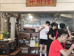 -国强牛肉(洋河总店)