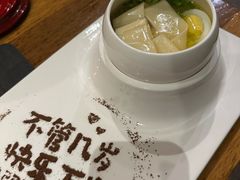 -食间牛排(湖西路店)