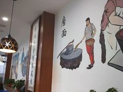 -牛马行牛肉饸饹铺(长春总店)