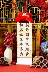 -一诺宝宝宴派对策划