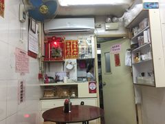 -添發碗仔翅美食