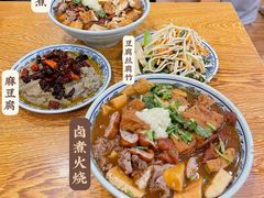 -门框胡同百年卤煮(新街口店)