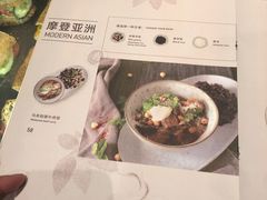 -BAKER&SPICE(安福路店)
