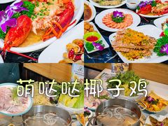 -三亚蜈支洲岛旅游区