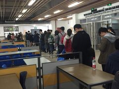 大堂-同济大排档