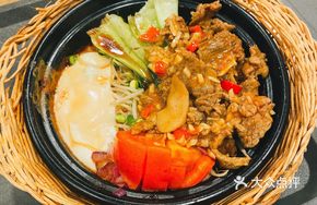 Small Yellow Beef Baozi Rice