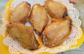 Orleans Chicken Wings