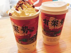 -一杯潮茶·专注潮汕茶饮(十二中创始店)