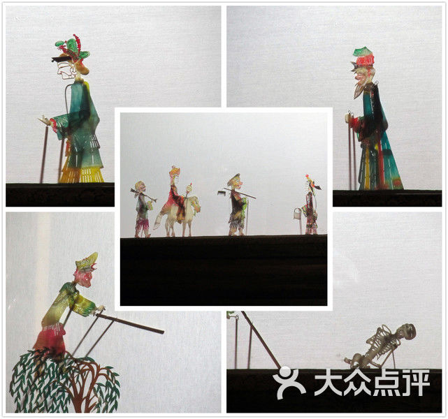 北院门高家大院皮影戏