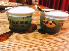 -青年公社烤鸭(青年路店)