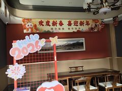 -蜀留香火锅·始于1999·原四川老火锅(白堤路店)