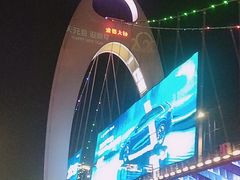 -珠江夜游广州塔·中大码头