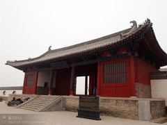 -商丘古城-应天书院