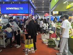 -东浩兰生上海世博展览馆