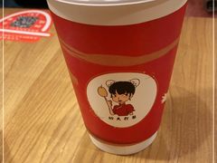 -奎星楼街