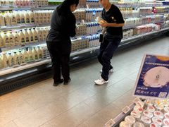 -Olé精品超市(前海壹方城店)