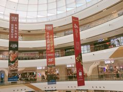 -万达广场(巴南店)