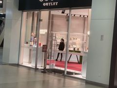 -杉杉奥特莱斯广场(哈尔滨店)