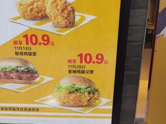 -麦当劳(南昌青山湖万达广场店)