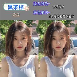 -LJOY丽锦造型·烫发染发