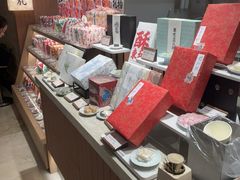 -阮大兴糕团(滨江宝龙店)