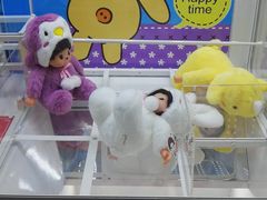 -风云再起游乐汇(南京常发广场店)
