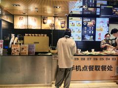 -麦当劳(百利广场店)