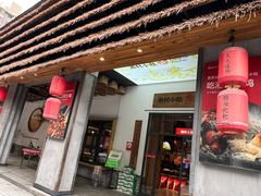 -湘村小灶·地道长沙菜·本地人优选(万家丽路店)