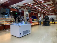 -老鼎丰(靖宇街总店)