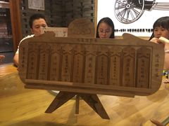 -局气 烤鸭·北京菜(光华路店)
